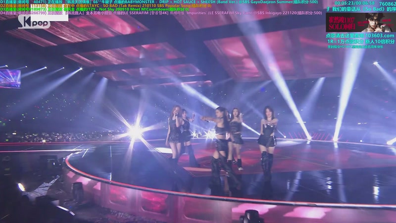 【2025-11-19 20点场】彼岸零可星球：崔然竣11月7日solo回归