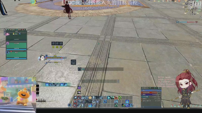 【2025-11-18 19点场】讲道理的清儒：【清儒】热血刀宗