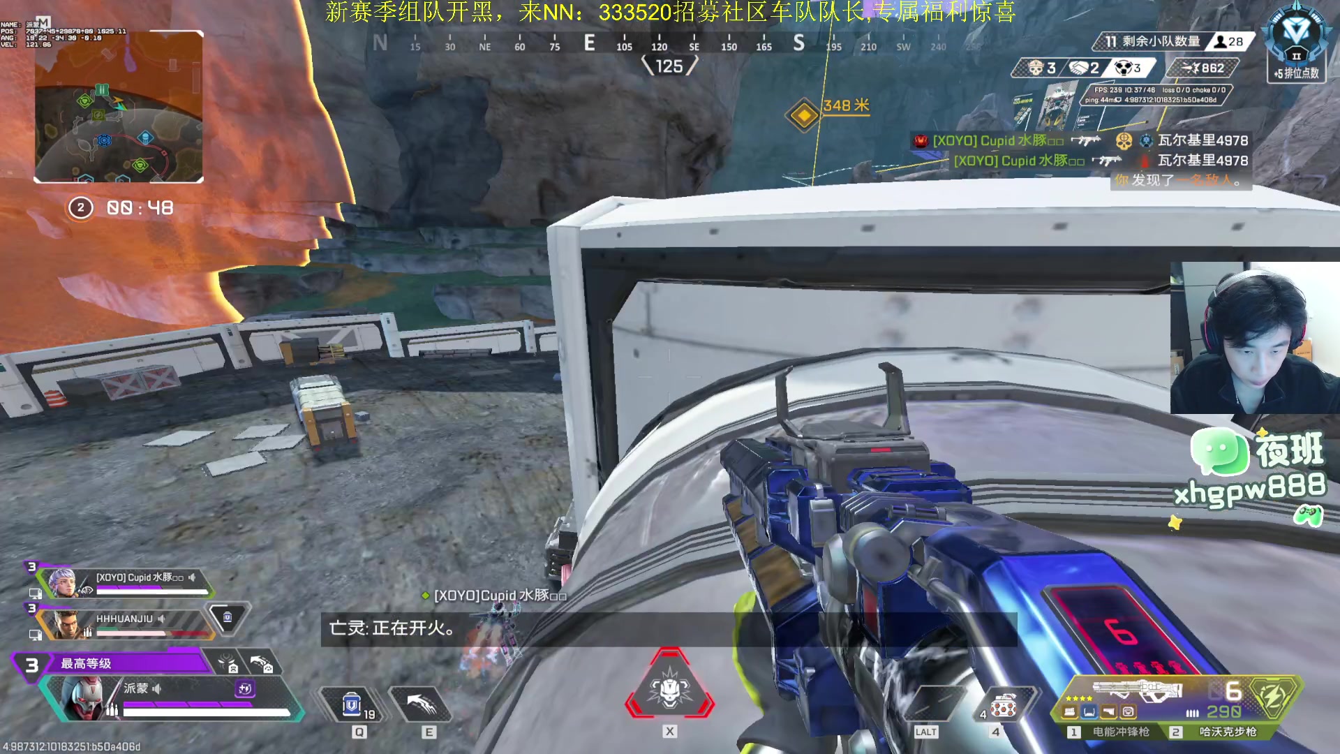 【2025-11-19 20点场】一口三明治3Mz：先rank 再看国际训练赛！