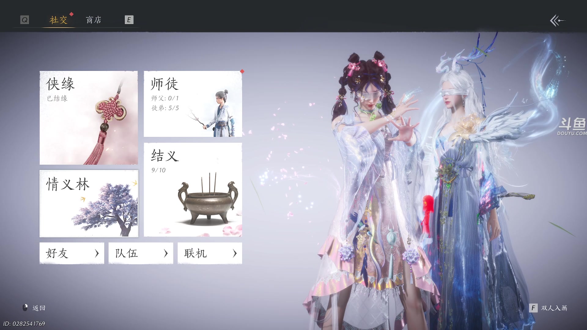 【2025-11-19 16点场】荣耀洋洋：【洋洋】添柴少年的重生之路！