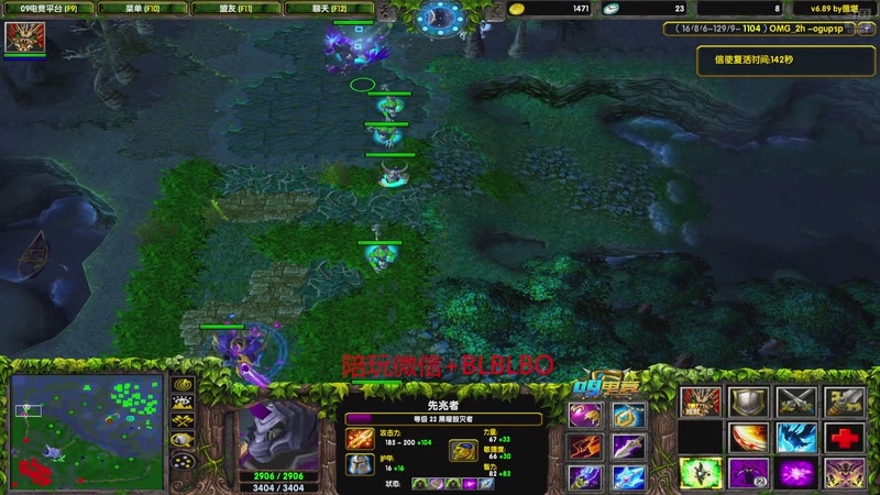 【2025-11-19 17点场】渣萌大表哥丨：星期三上午12点开播