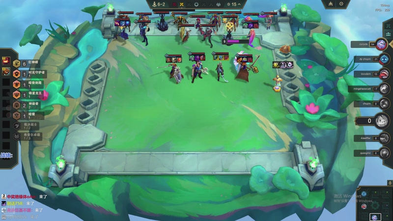 【2025-11-19 15点场】卑微小泽丶：小泽：美测超强阵容！