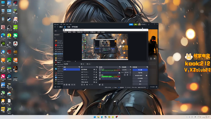 【2025-11-19 完整版】sakira丶hao：随缘直播！！！！ 11128