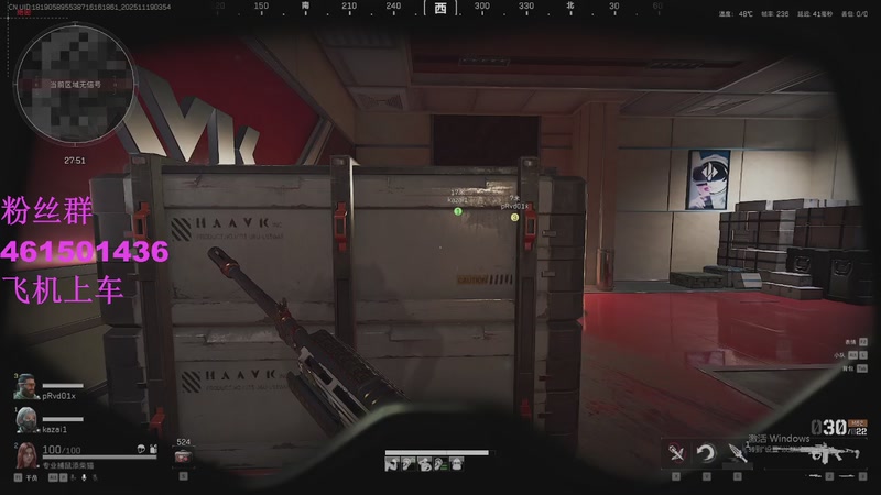 【2025-11-19 3点场】白起Baiq1wow:不是哥们儿，你真有两把钳子啊。