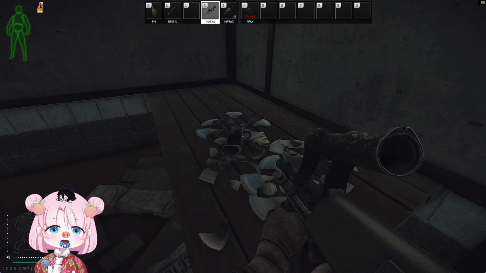 【2025-11-19 00点场】吃桃芝的猫：【小奶团】有你的每一天都很精彩