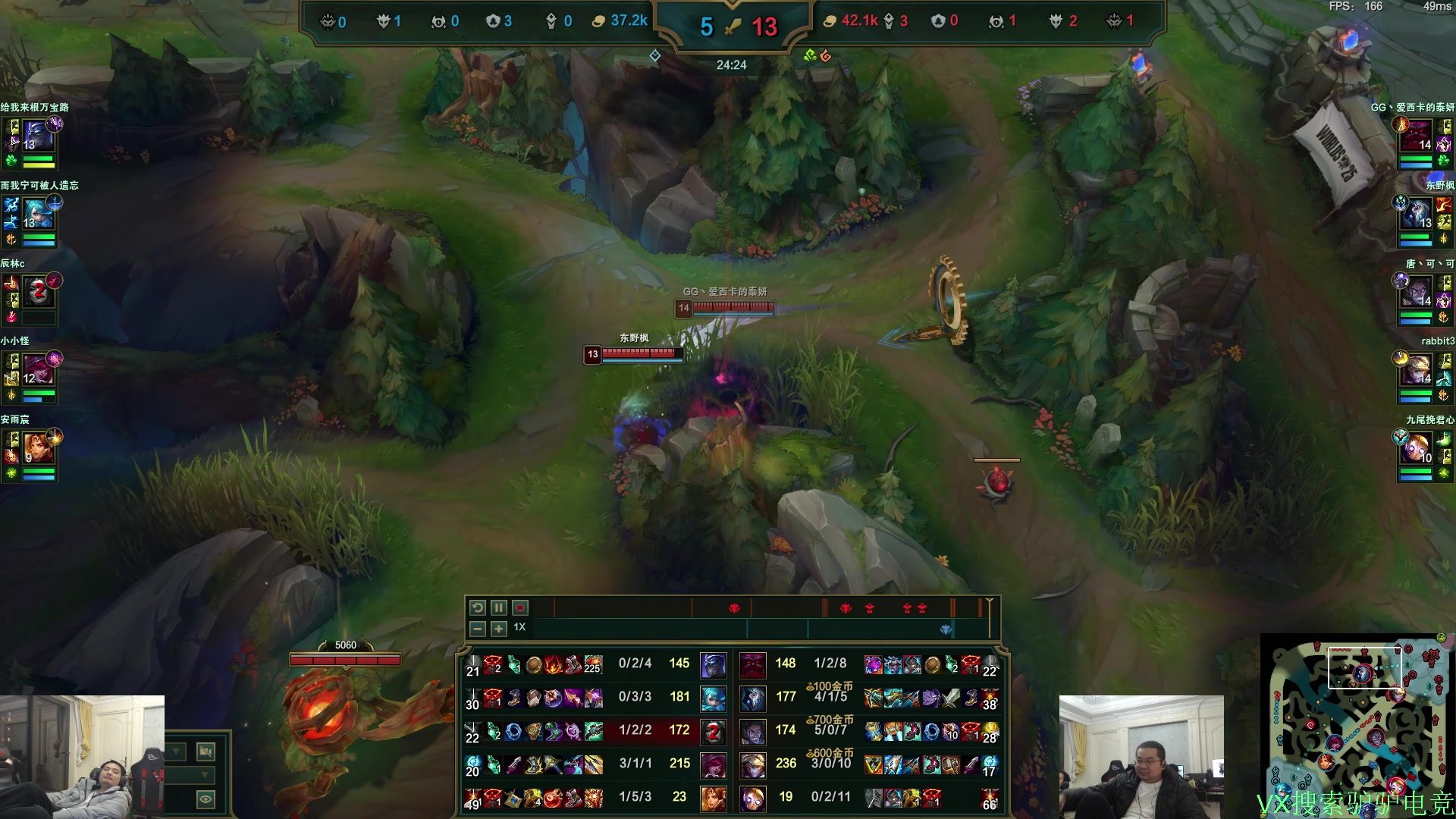 【2025-11-19 20点场】洞主丨歌神洞庭湖：欢乐时光已经开始了 138243