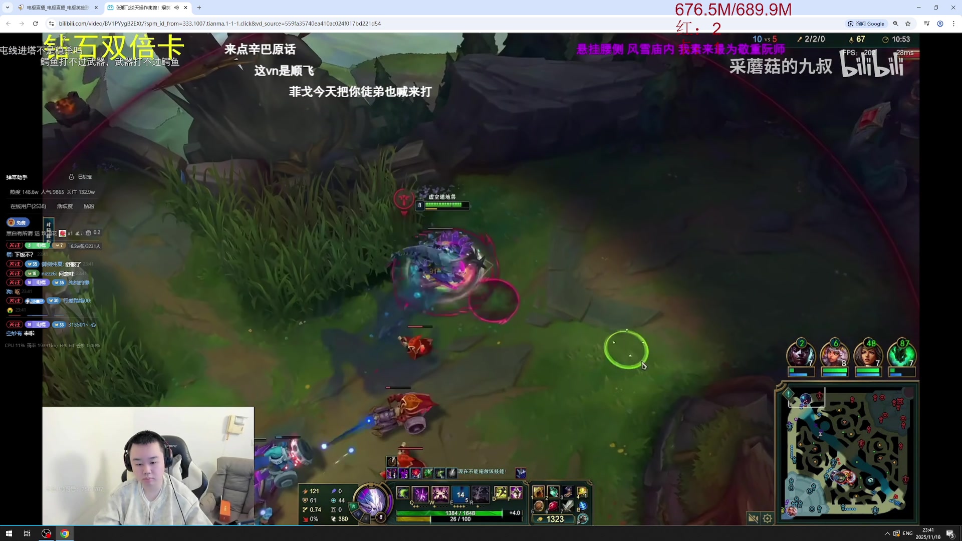 【2025-11-18 23点场】电棍：电棍：开始一一兑现承诺.5点弹丸论破