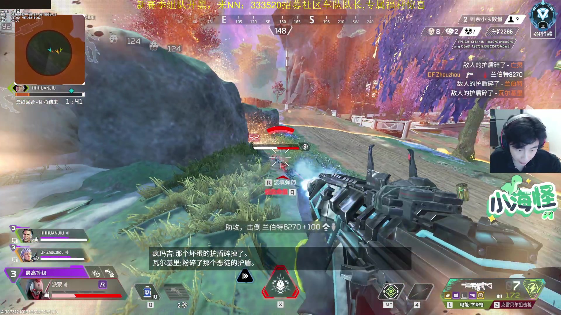 【2025-11-19 18点场】一口三明治3Mz：先rank 再看国际训练赛！