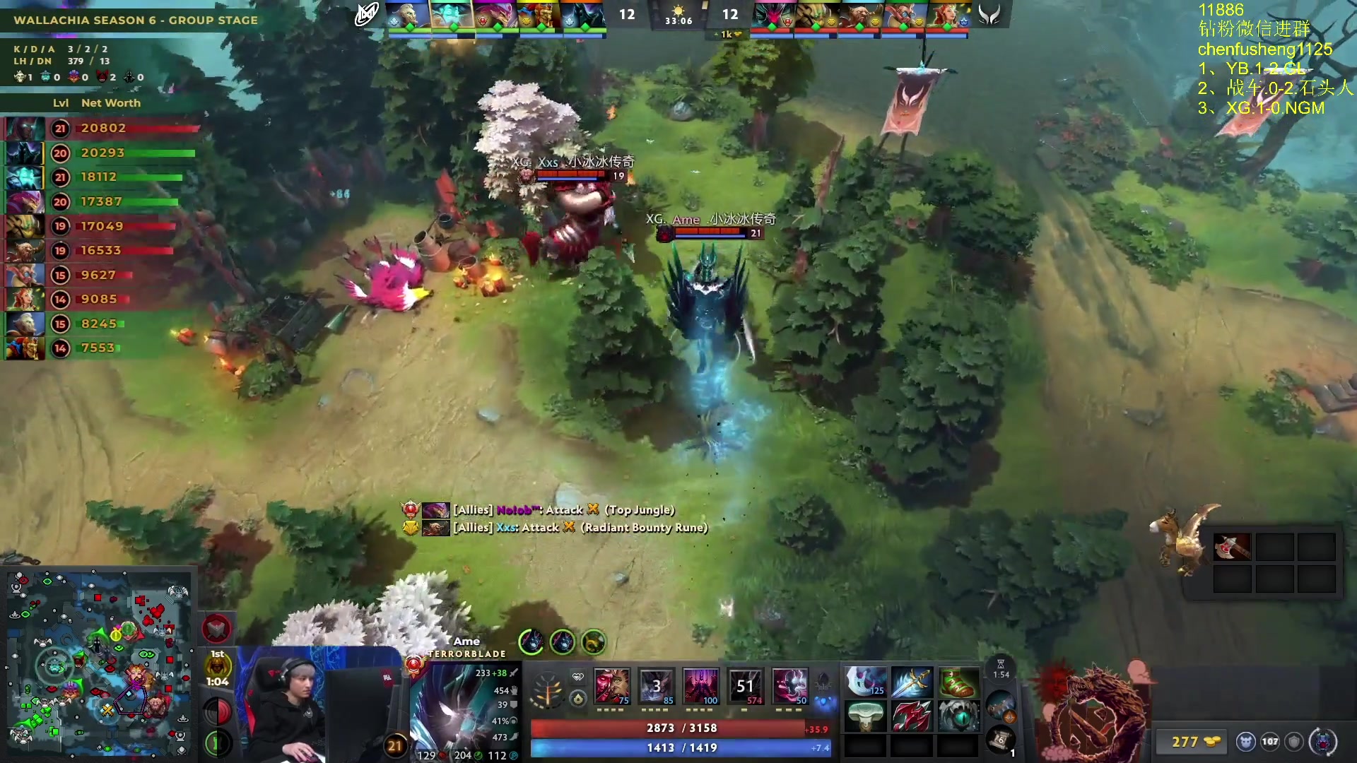 【2025-11-18 23点场】Zhou陈尧：看看比赛~ 88660