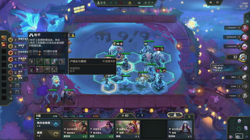 【2025-11-19 22点场】死亡轰炸DD：S16新赛季练习！