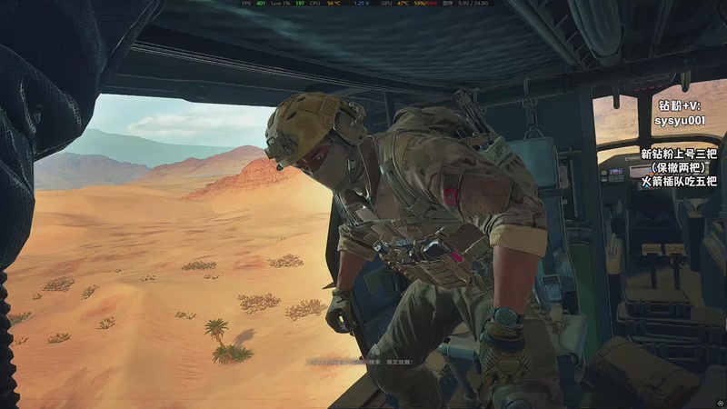 【2025-11-19 18点场】sysyu：航天基地当区 监狱当神