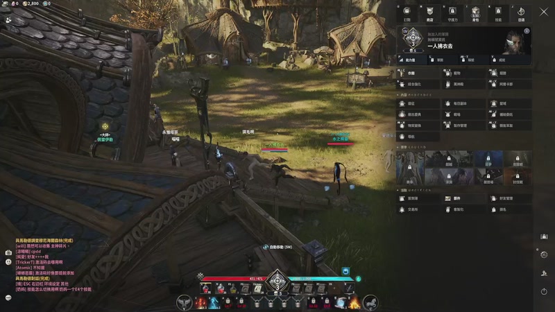 【2025-11-19 01点场】戴老六：永恒之塔2开荒