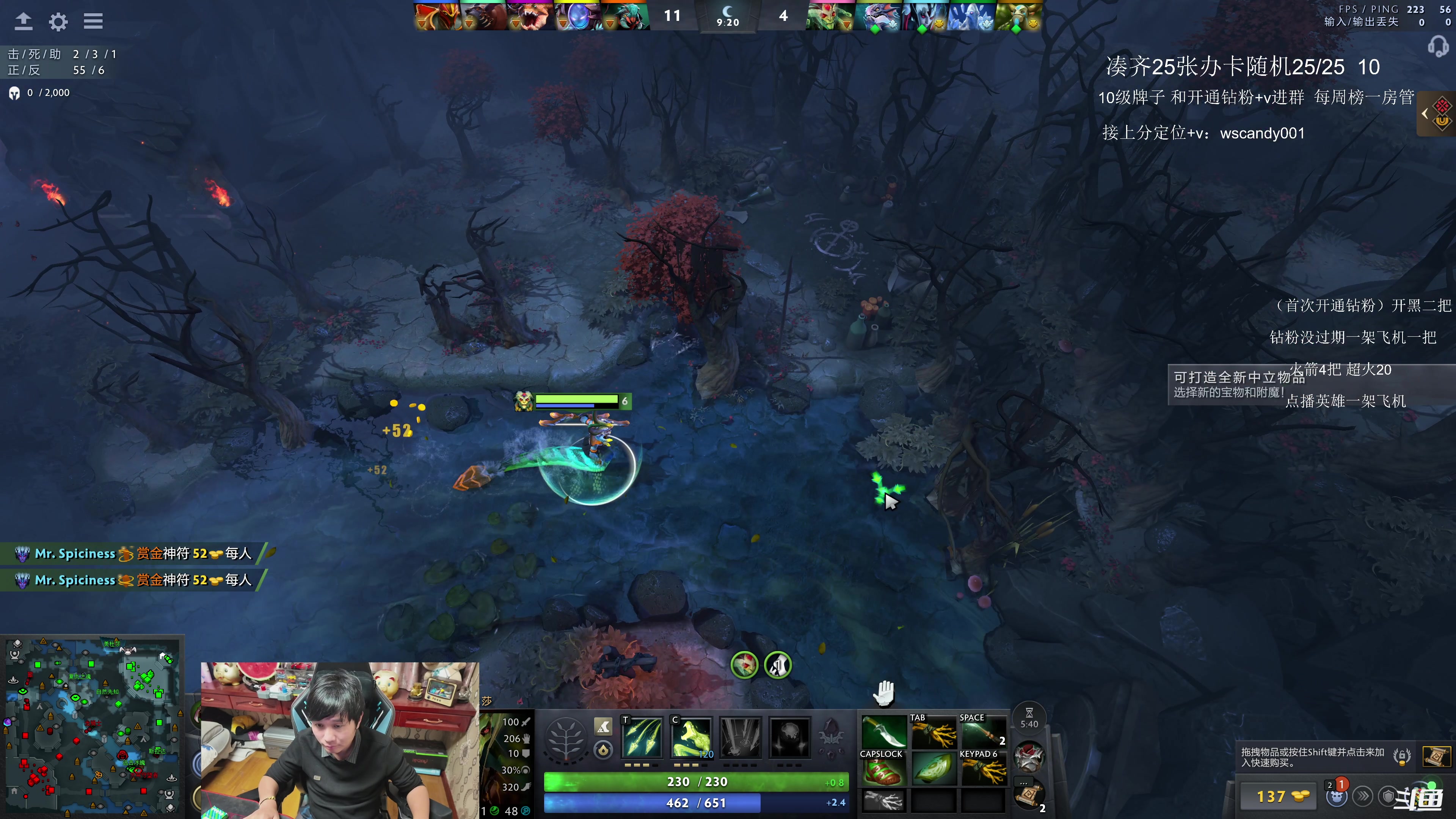 【2025-11-19 01点场】18yearsold天残少年K9：k9:午夜牢车赢一把下班！