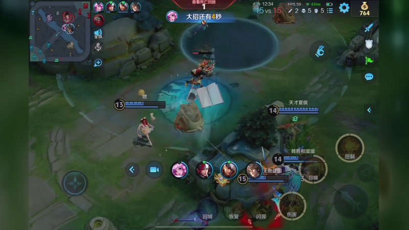 【2025-11-19 00点场】番茄1949丶：脾气好从不打骂水友