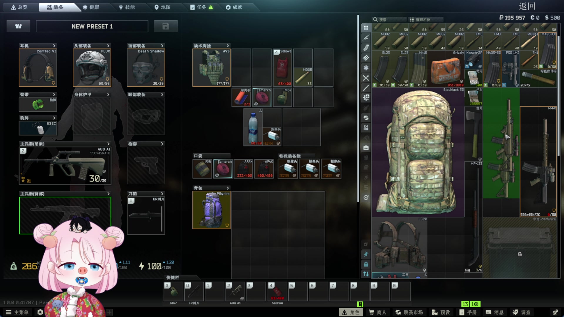 【2025-11-18 10点场】吃桃芝的猫：【小奶团】有你的每一天都很精彩