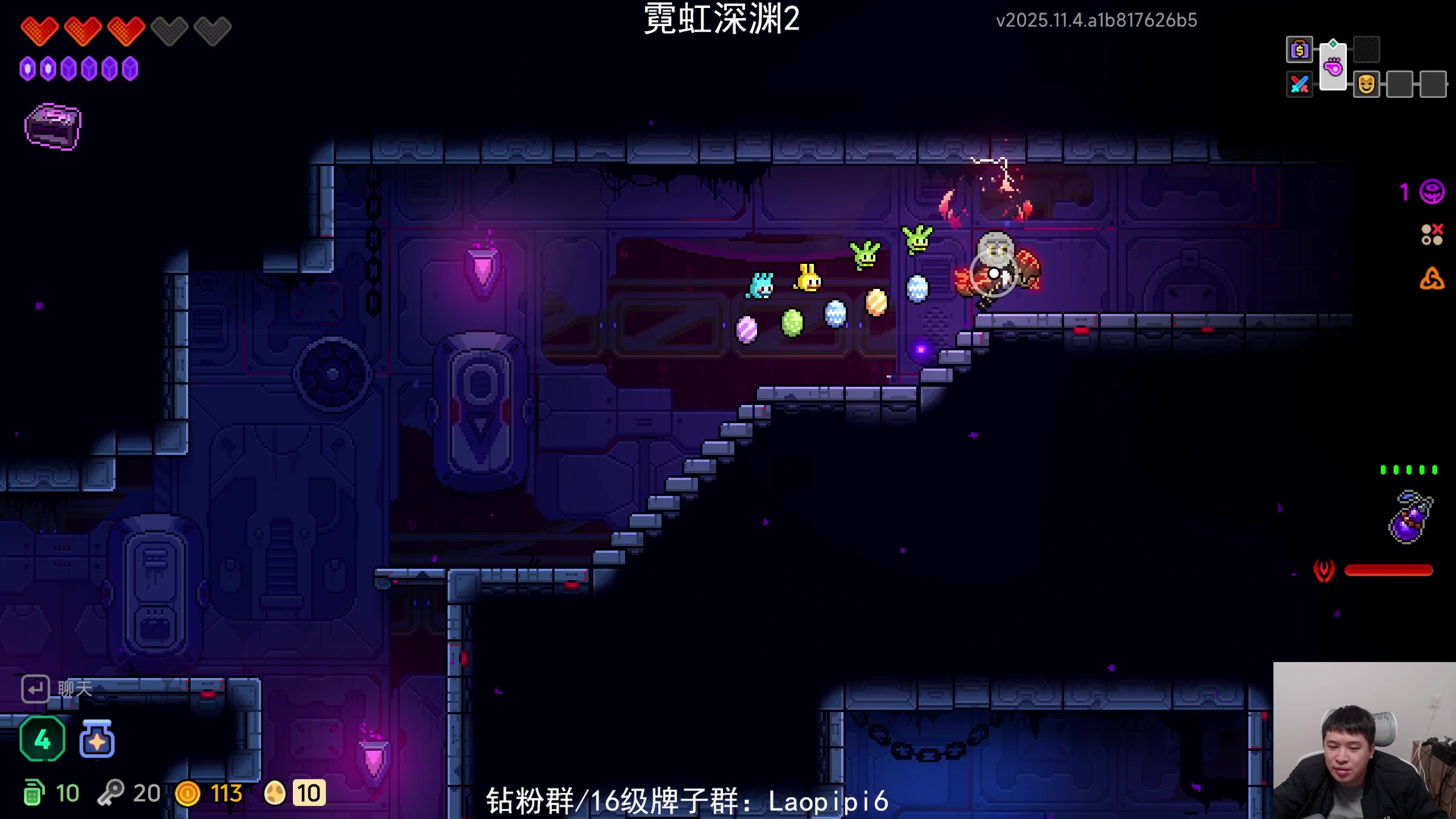 【2025-11-19 18点场】老皮历险记：单机天墩！