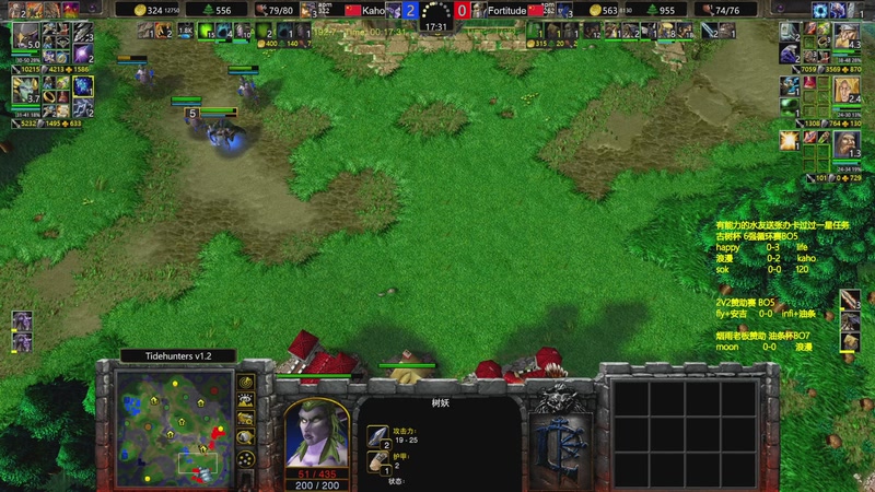 【2025-11-19 21点场】Flygogogogo：（直播）古树杯6强~晚点2V2