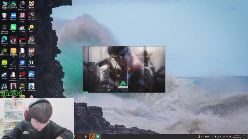 【2025-11-18 17点场】北港ovo:晚上好！！！ 10267847