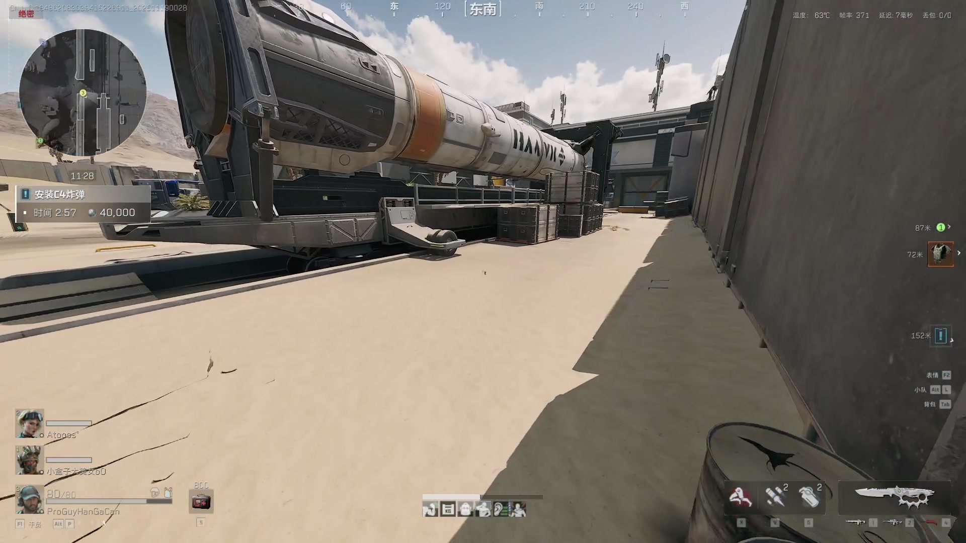 【2025-11-19 00点场】13shao丶：奶狼专场 极致的爆头