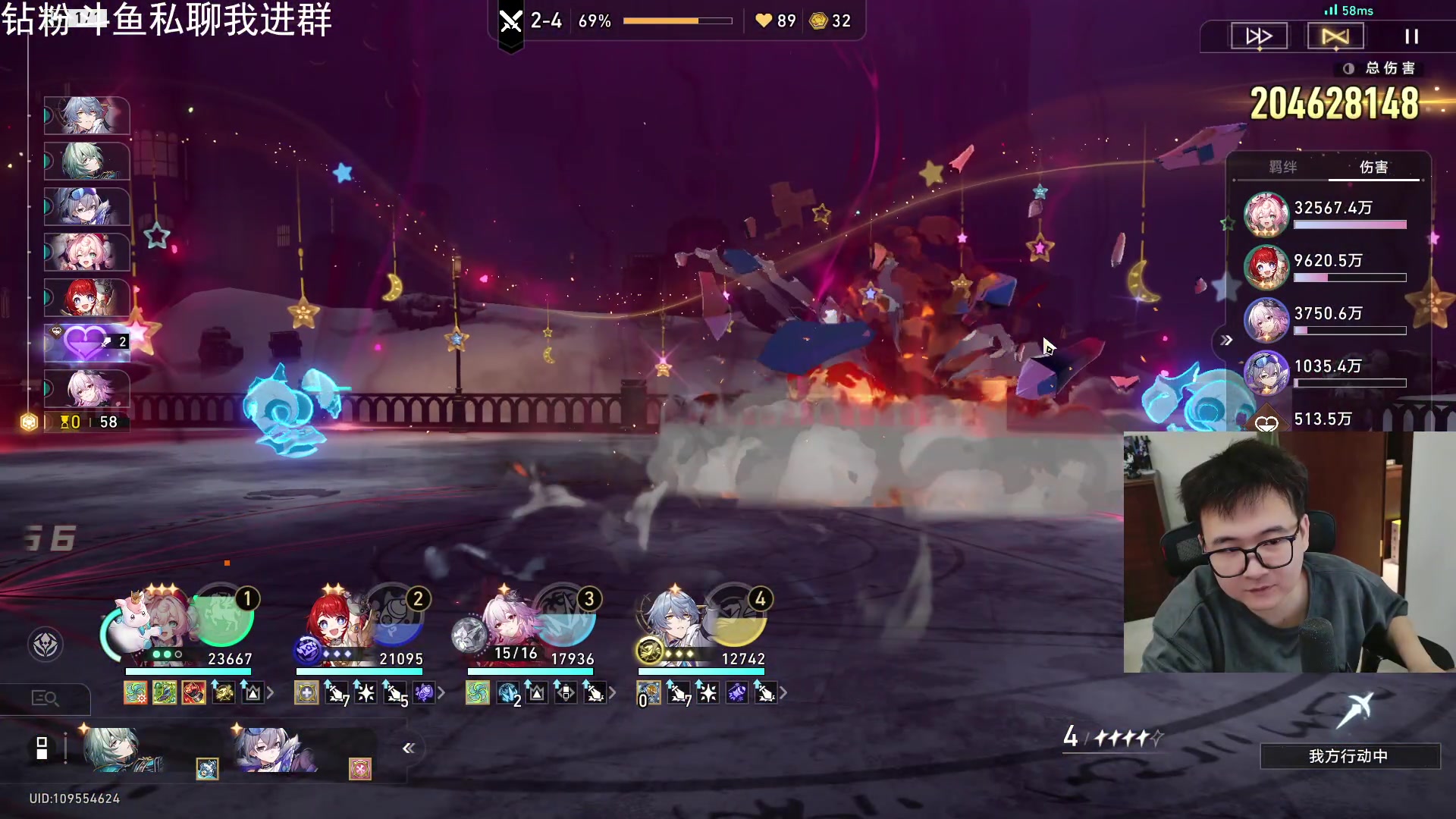 【2025-11-18 21点场】石大壮zz：今天要打上20！