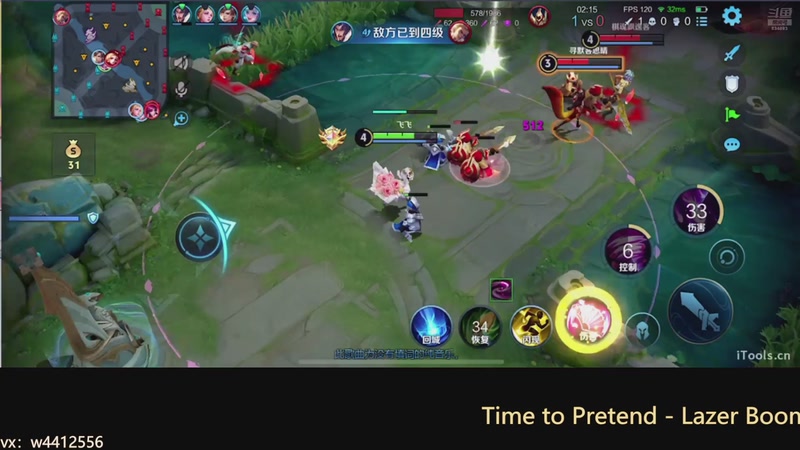 【2025-11-19 10点场】小飞Avery：国服小乔：天气转凉 大家记得保暖i