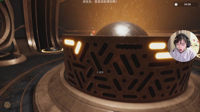 【2025-11-18 22点场】一番少侠29：六点！烧脑时刻！密室逃脱！