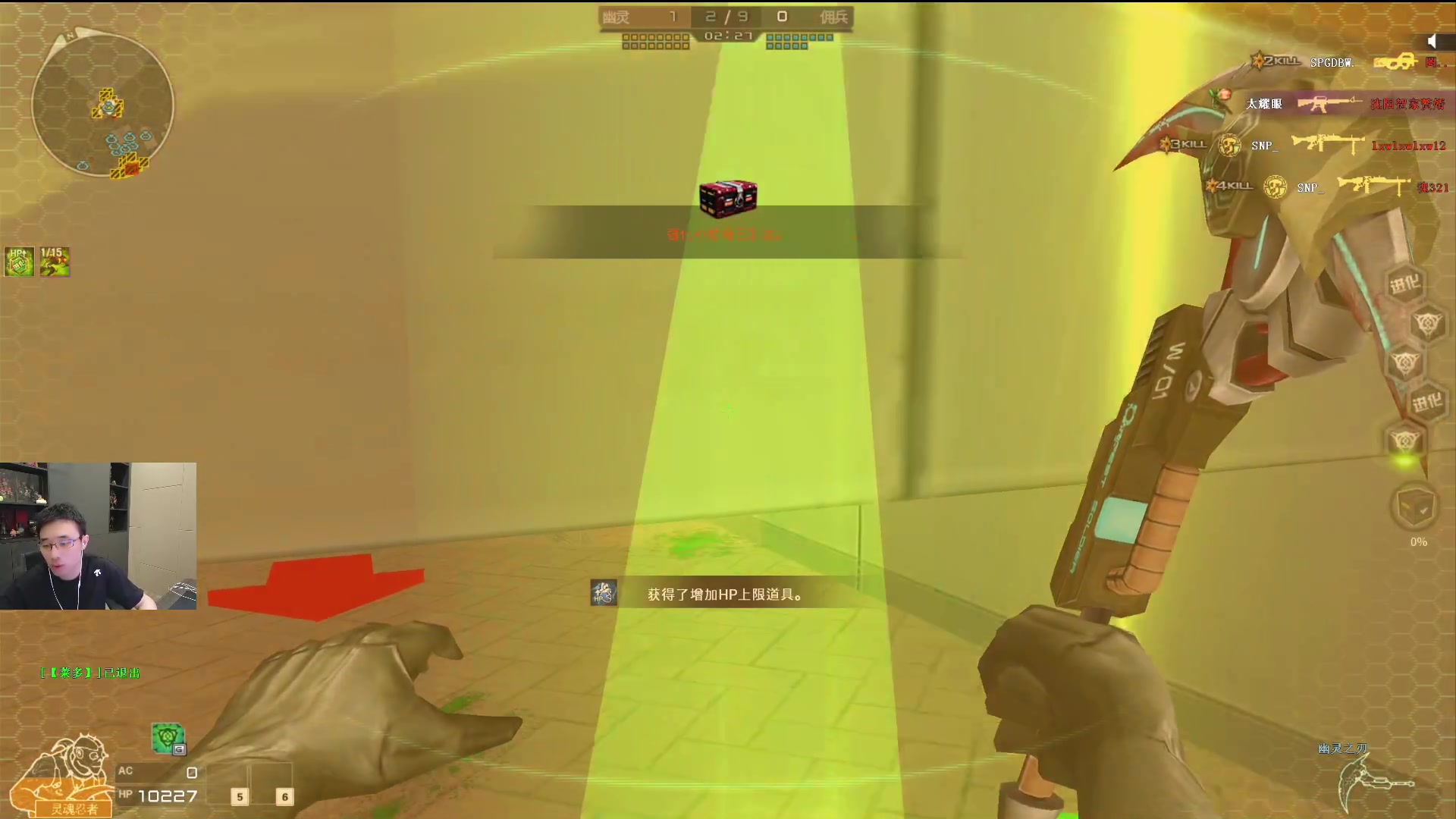 【2025-11-19 20点场】疯奶丶大硕：阿西，你硕哥竟然...