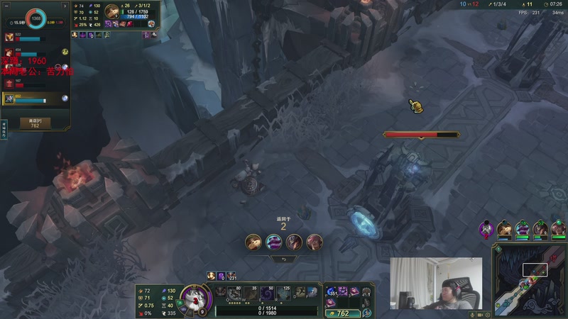 【2025-11-19 06点场】兮饭锐雯：12点来各位带娃玩一会