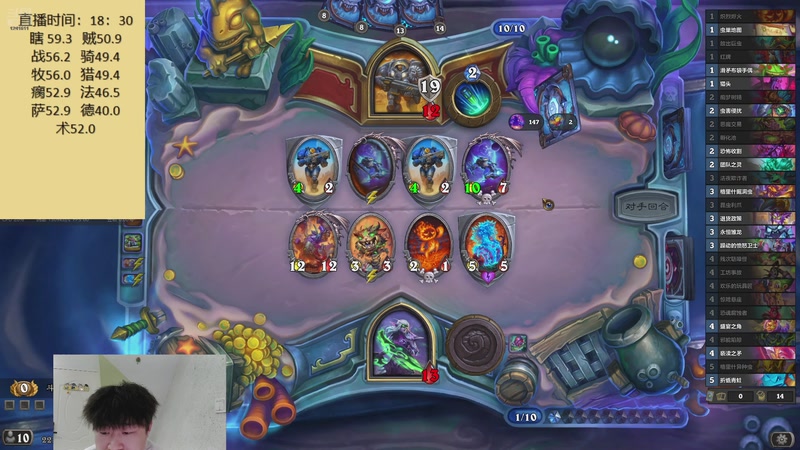 【2025-11-18 22点场】灬小胖虎灬：虎：来啦！