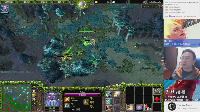 【2025-11-15 00点场】三秒撸撸OMG：11平台OMG：到点了，开吹！