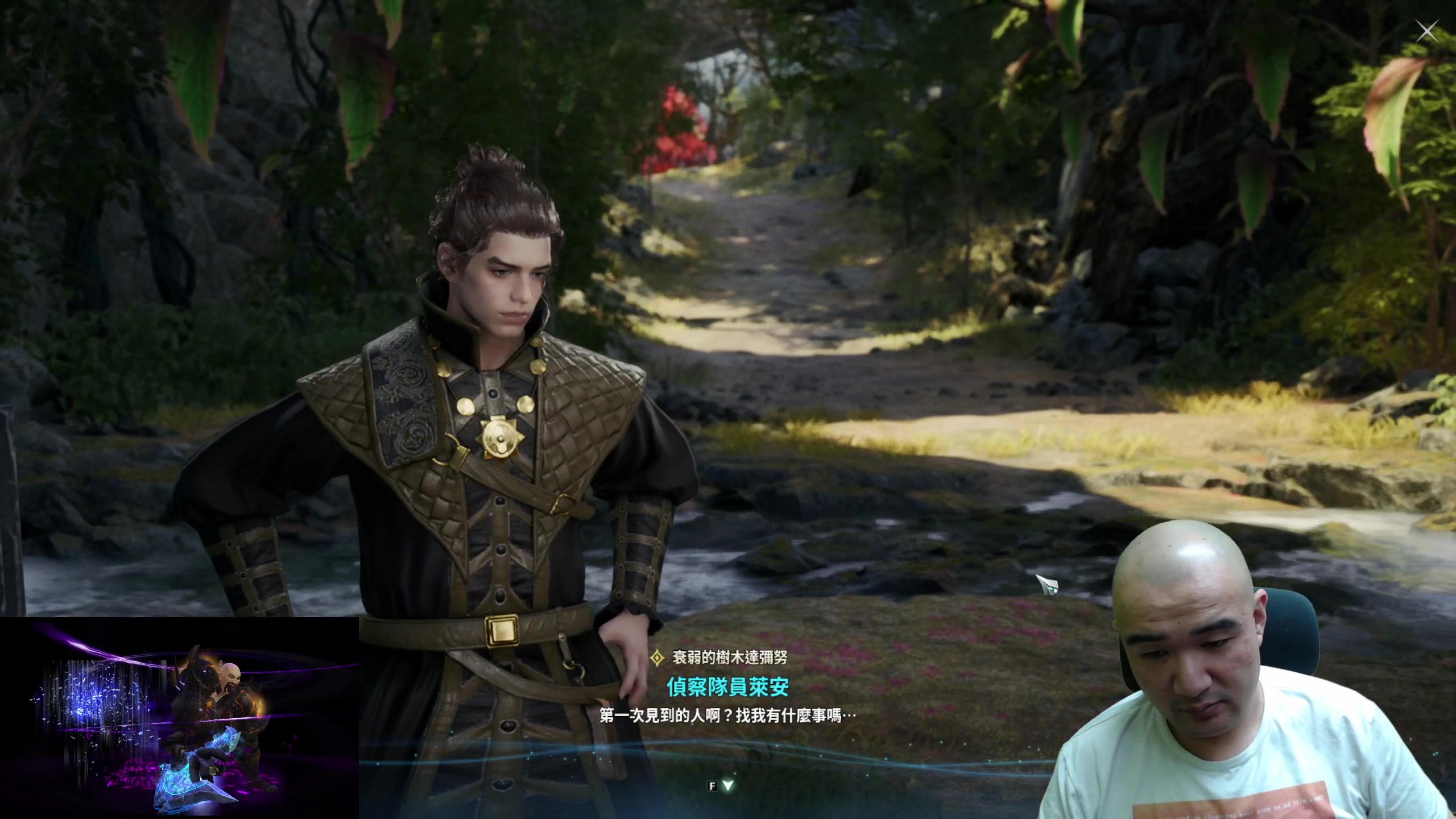 【2025-11-19 07点场】黑欢喜：瞅瞅永恒之塔2【2倍亲密】