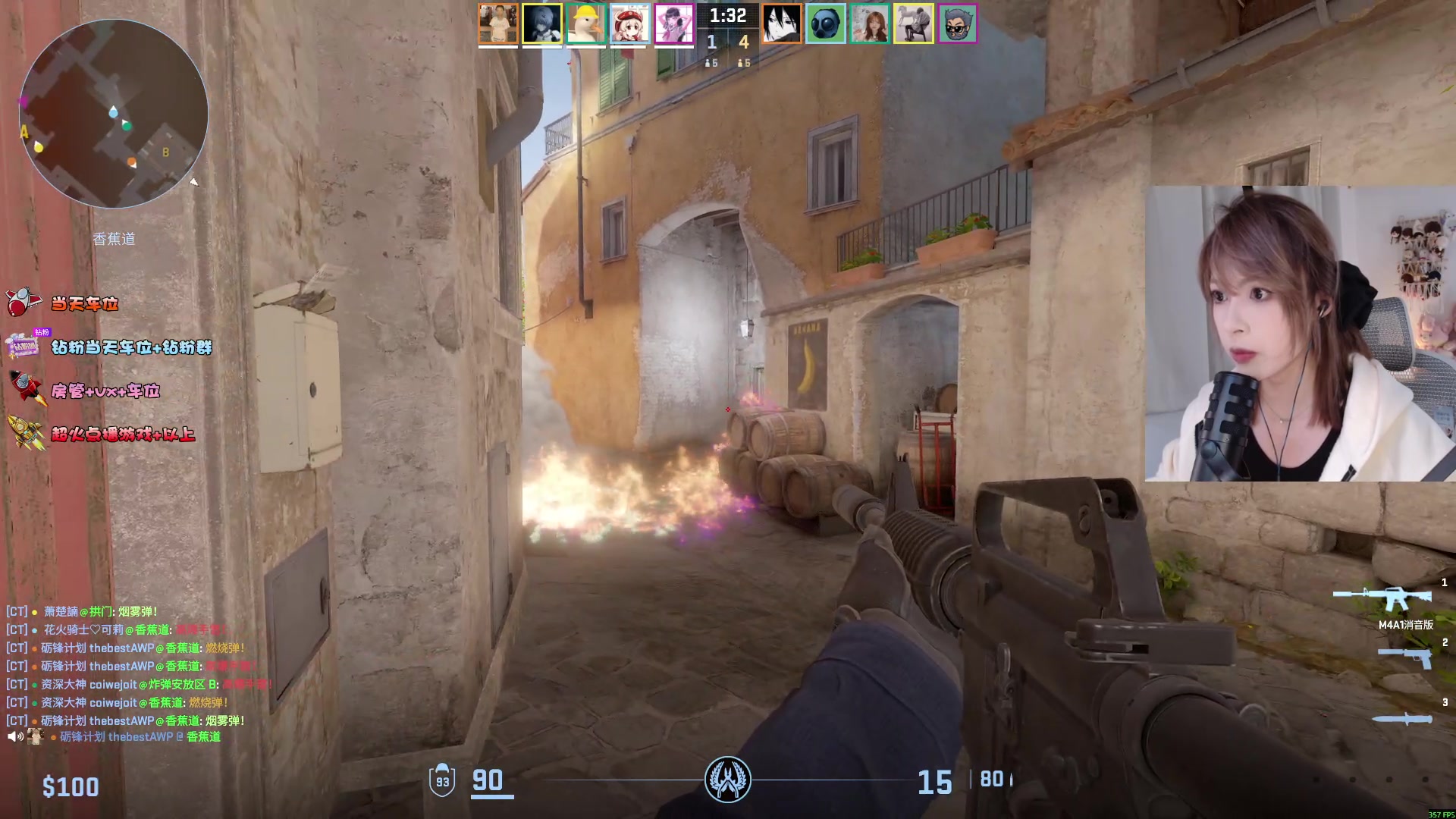 【2025-11-19 19点场】是希文吖丶：努力认真坚持不懈！还有祝你开心