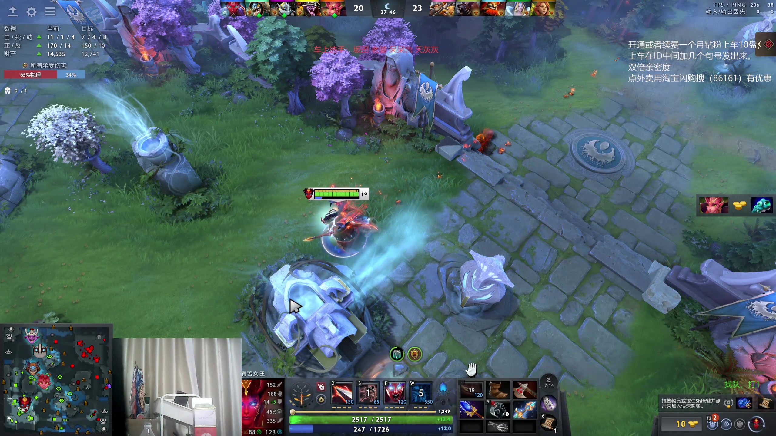 【2025-11-19 15点场】ok林仔：你懂1号位吗？（带水友开黑