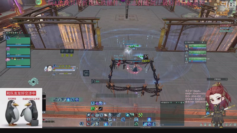 【2025-11-19 21点场】讲道理的清儒：【清儒】热血刀宗