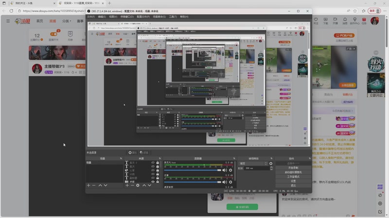 【2025-11-18 19点场】何呆呆丶1116：扫码帮做3*3