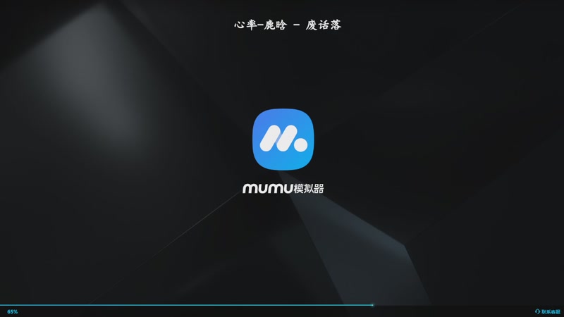 【2025-11-17 22点场】废话like落:【废话落】又来听歌了吗