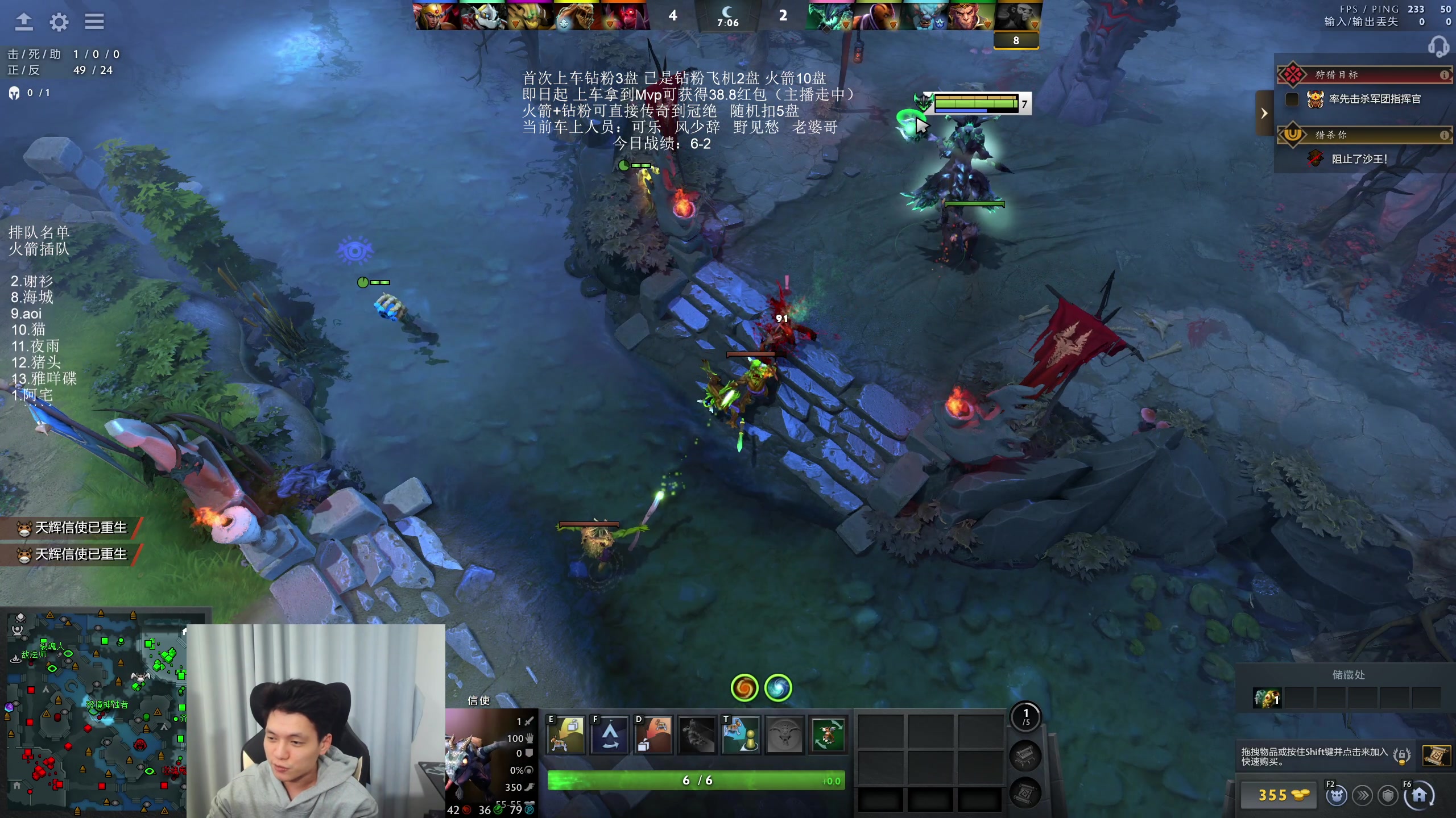 【2025-11-19 00点场】清清清清倾：对不起蒙总，我是野比