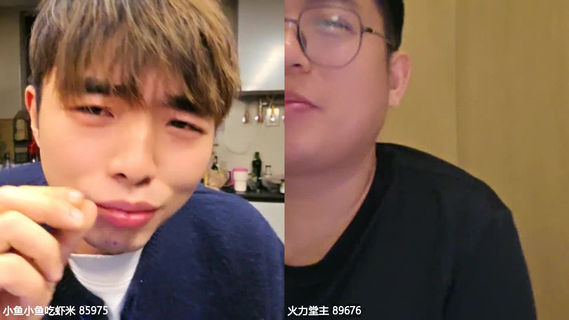 【2025-11-19 01点场】小鱼小鱼吃虾米：好好直播 努力工作