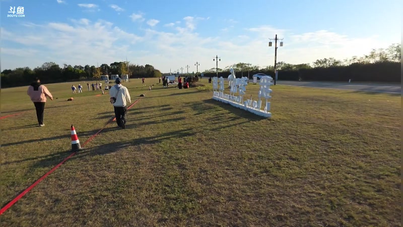 【2025-11-19 16点场】叫我老陈就好了：来这里开心就好 74960