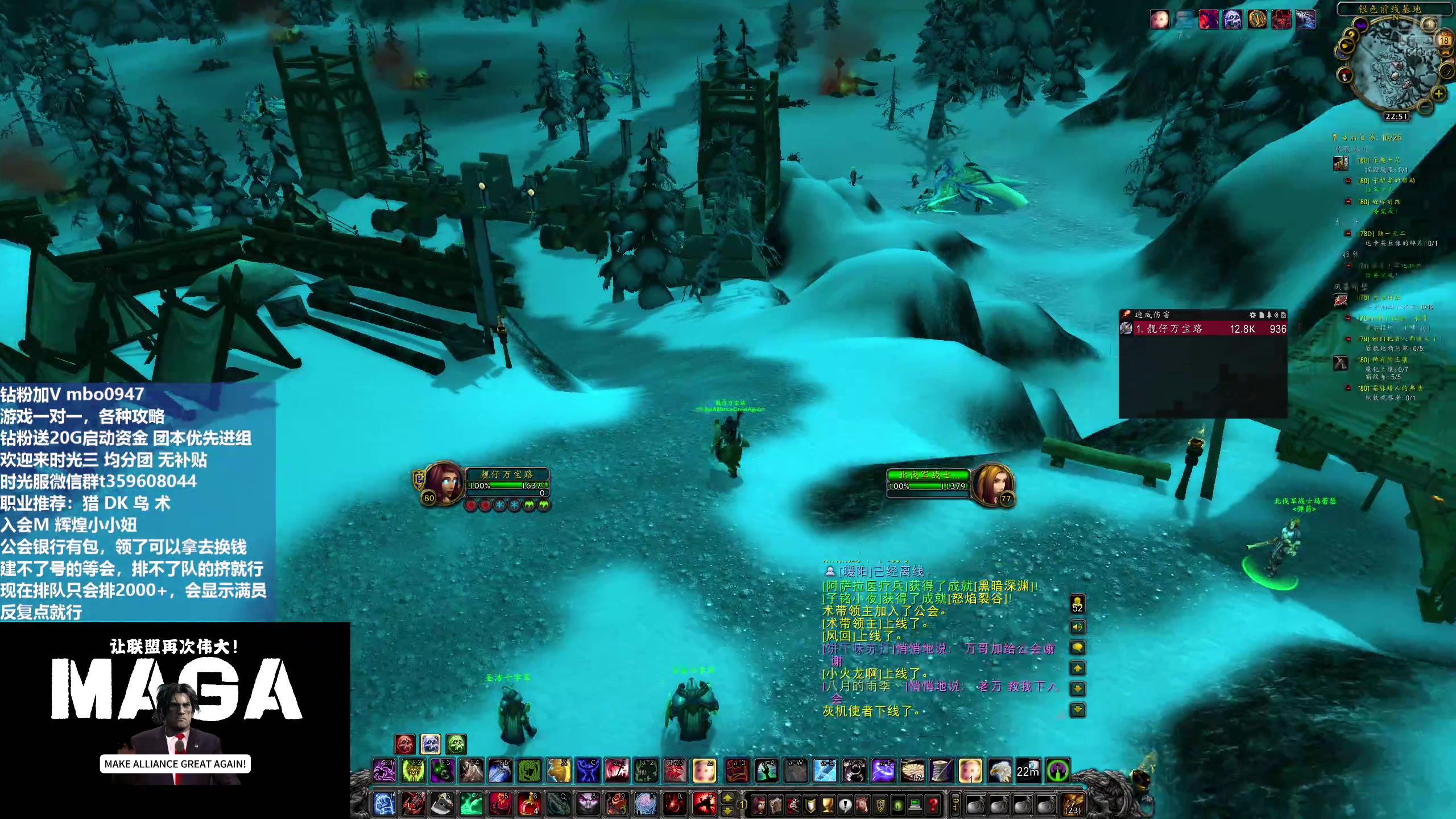 【2025-11-18 22点场】痴汉万宝路：时光服三区联盟！收人啦