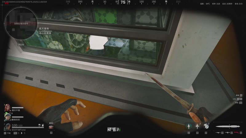 【2025-11-18 23点场】阿炎LTL：燃烧燃烧燃烧~