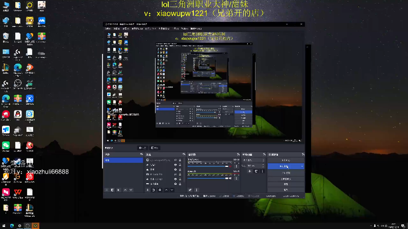 【2025-11-19 01点场】jjking剑姬：世一剑姬，冲回巅峰！