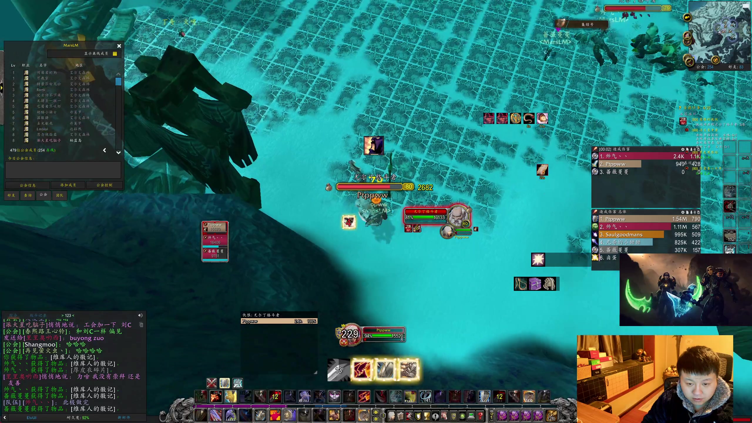 【2025-11-18 23点场】DMC葡萄鹏：时光3 联盟，今天冲80！