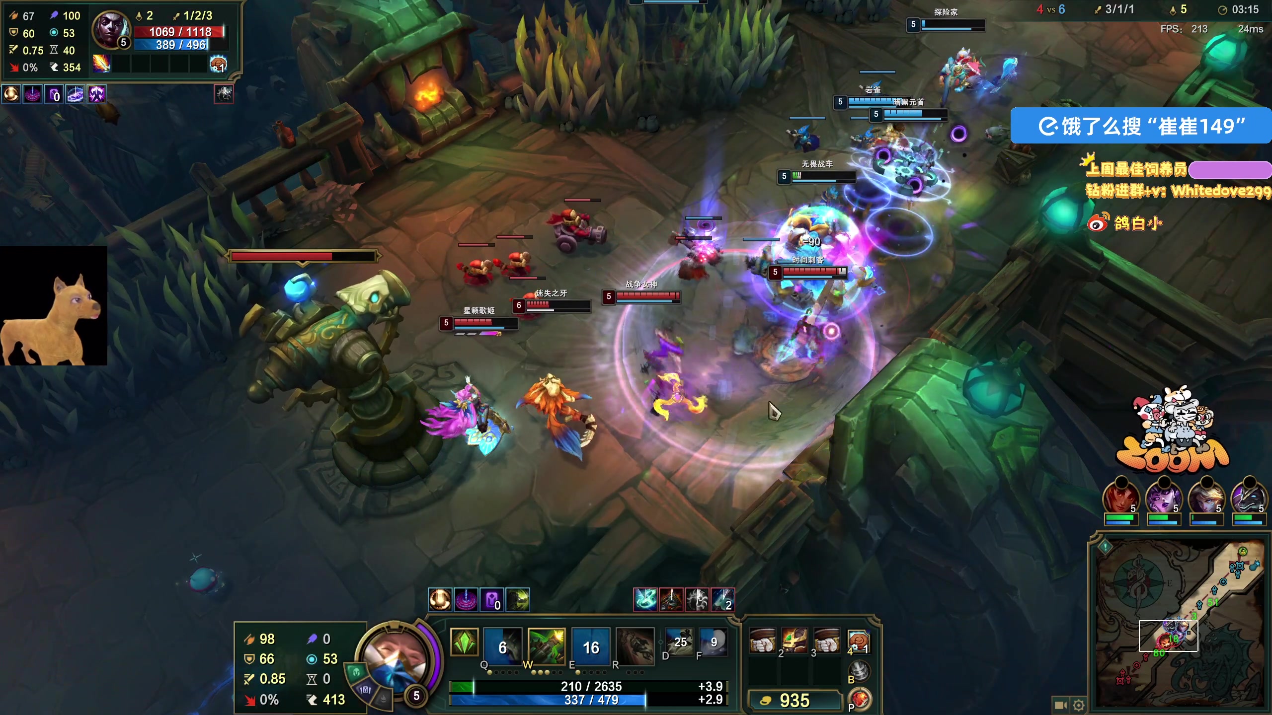 【2025-11-19 04点场】小白鸽WhiteDove：【小白鸽】 宝宝们 集合！