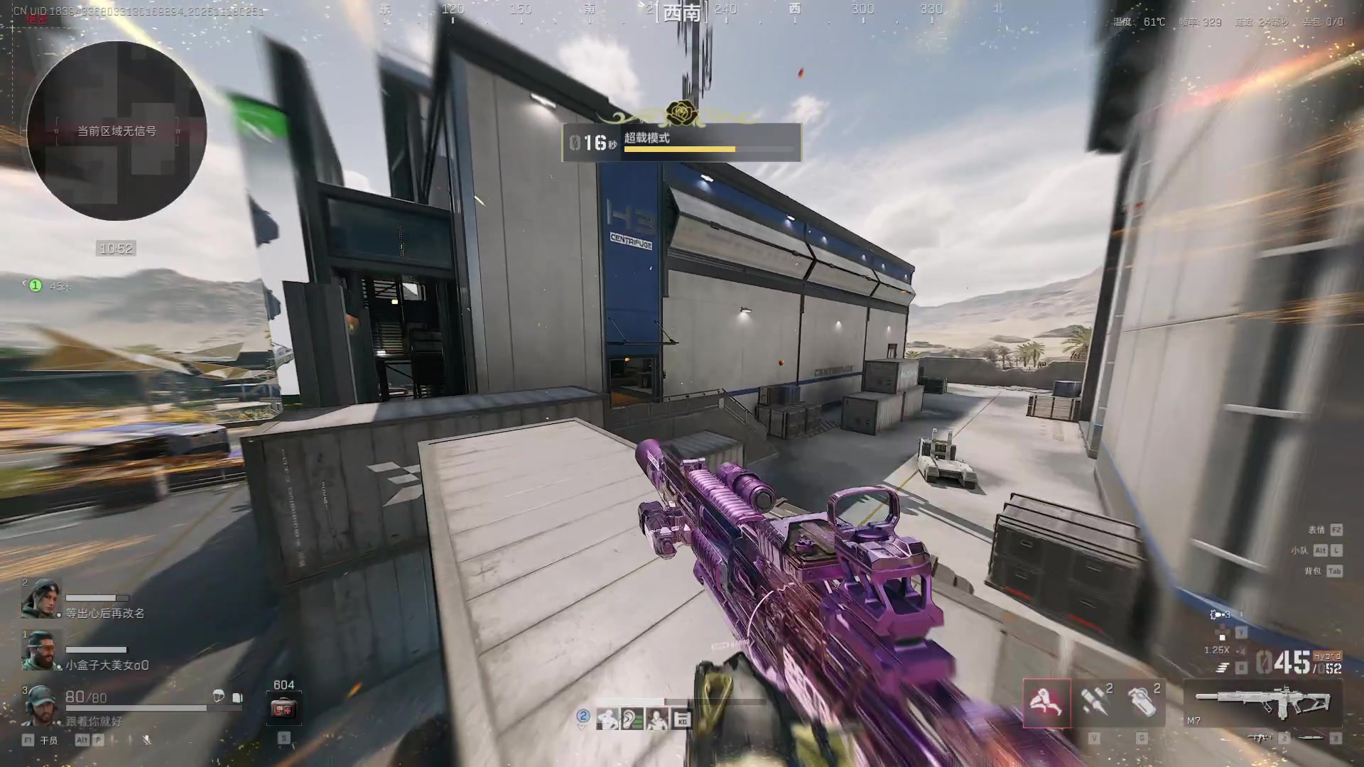 【2025-11-18 02点场】13shao丶：奶狼专场 极致的爆头