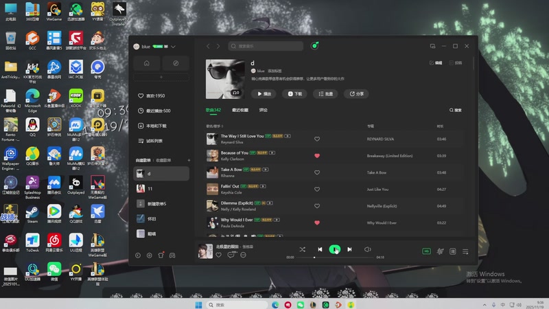 【2025-11-19 09点场】卑微小泽丶：小泽：美测超强阵容！