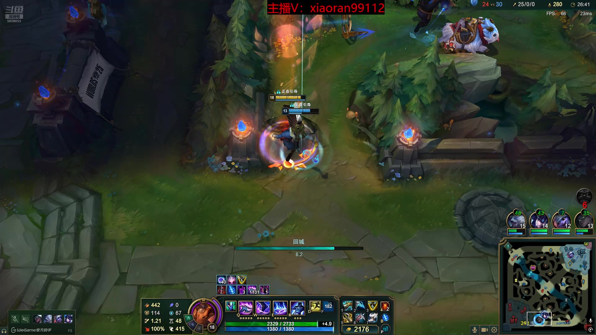 【2025-11-19 09点场】Dy丶小然：刺客流狗头 沉浸式发育！！