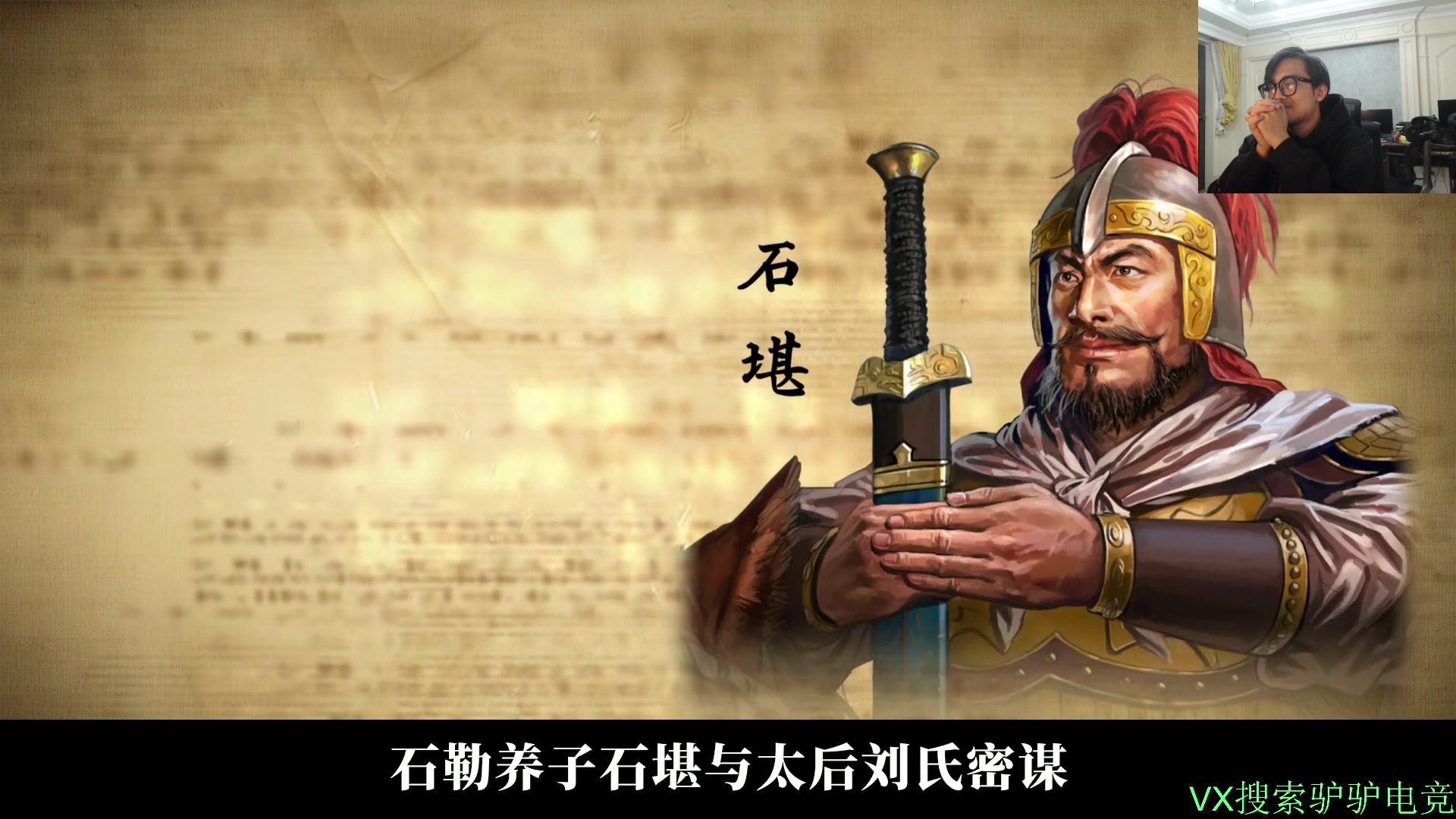 【2025-11-19 05点场】洞主丨歌神洞庭湖：欢乐时光已经开始了 138243