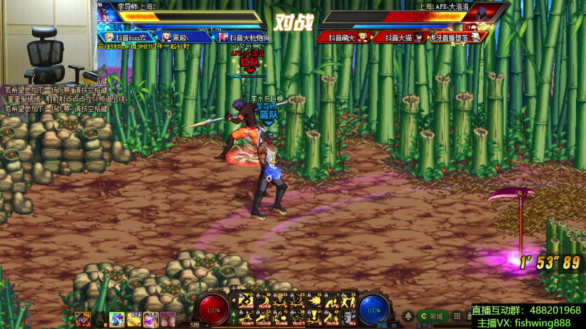 【2025-11-19 20点场】野马阿发：发： 坐坐坐坐坐！