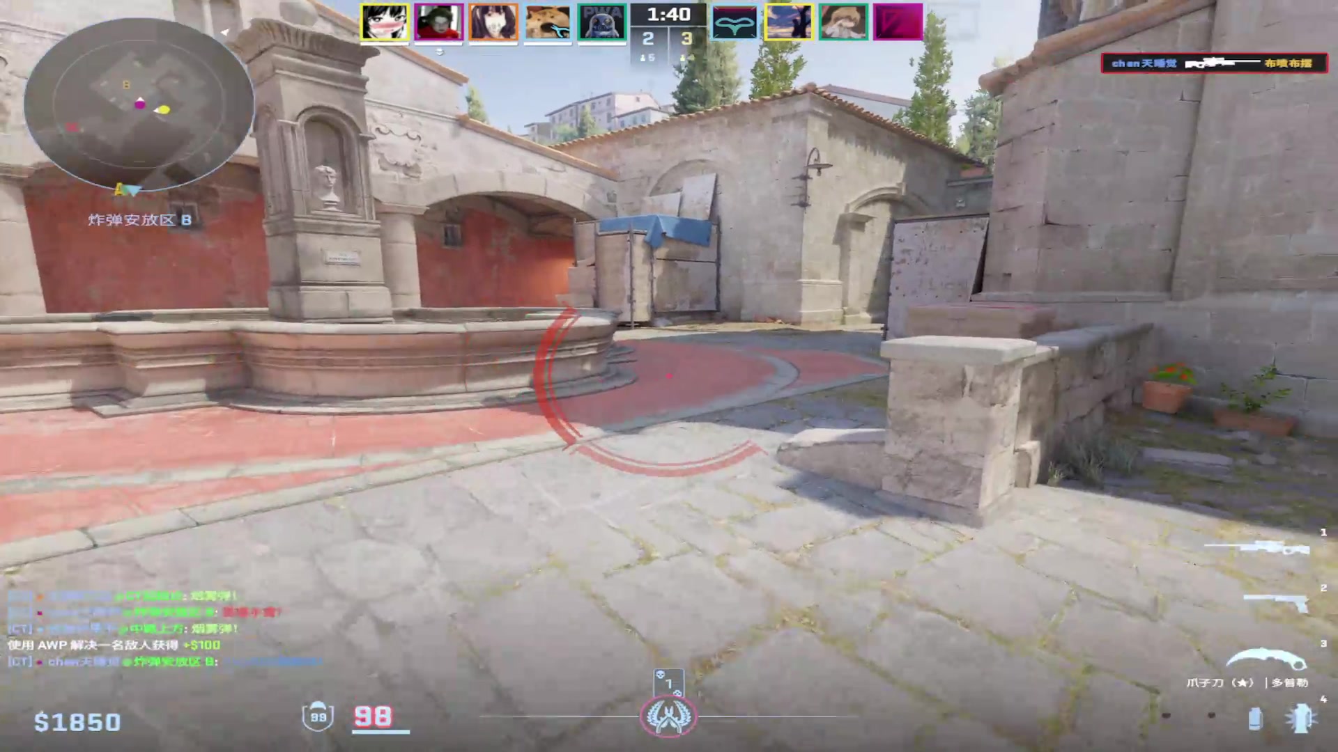 【2025-11-19 16点场】Popkartsss：SSS:跑跑拼好赛12:30~17:00